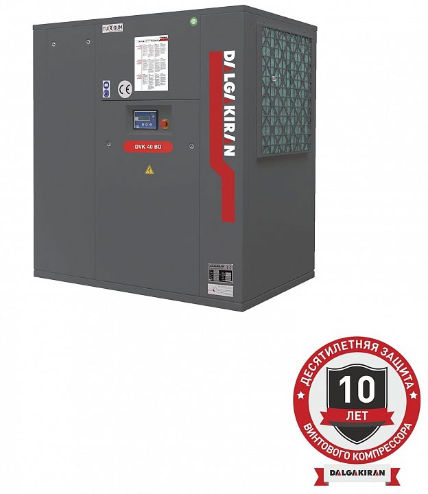 Винтовой компрессор DALGAKIRAN DVK 40BD-10 ID