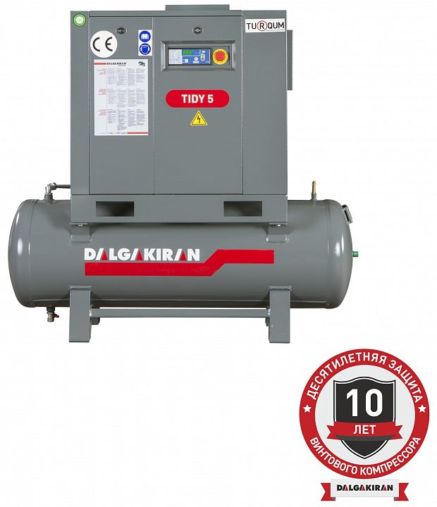 Винтовой компрессор DALGAKIRAN Tidy 5-13 200L
