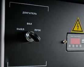 Бензиновый генератор Fubag BS 3300 A ES — фото 7