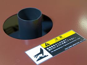 Дизельный генератор Toyo TG-28TPC — фото 7