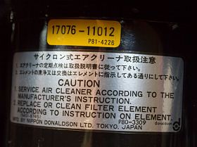 Дизельный генератор Toyo TG-12SPC — фото 13