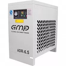 Рефрижераторный осушитель GMP ADR-6.5-16 — фото 1